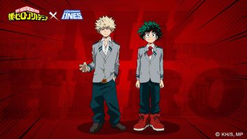 Extraordinary Ones: Collaborate Decision 게임 스크린샷