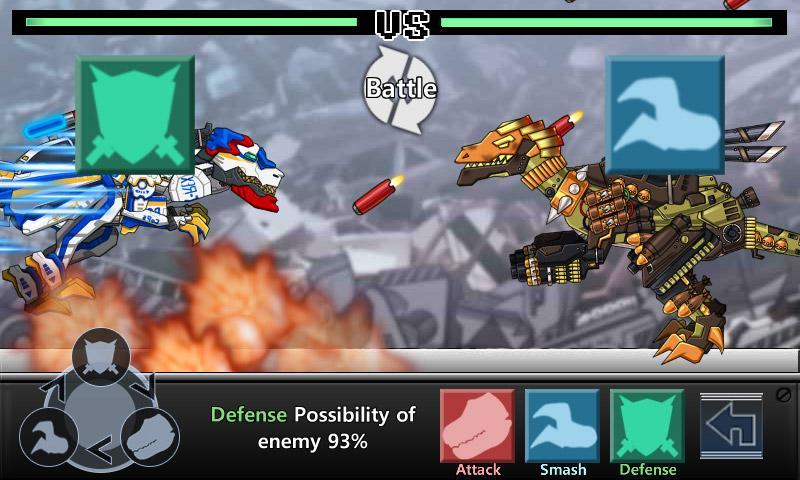Dino Robot - Troodon Game Screenshot