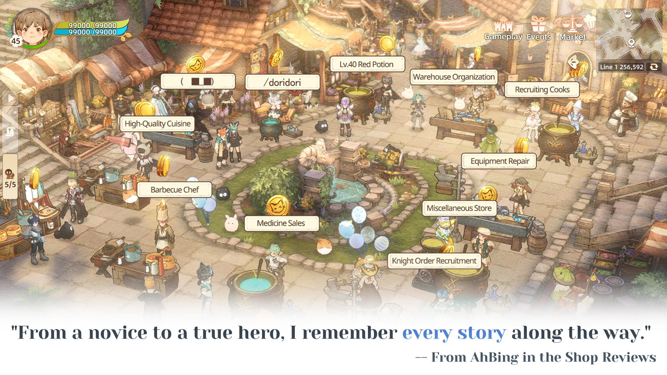 Tree of Savior：Neverland -NEXT Game Screenshot