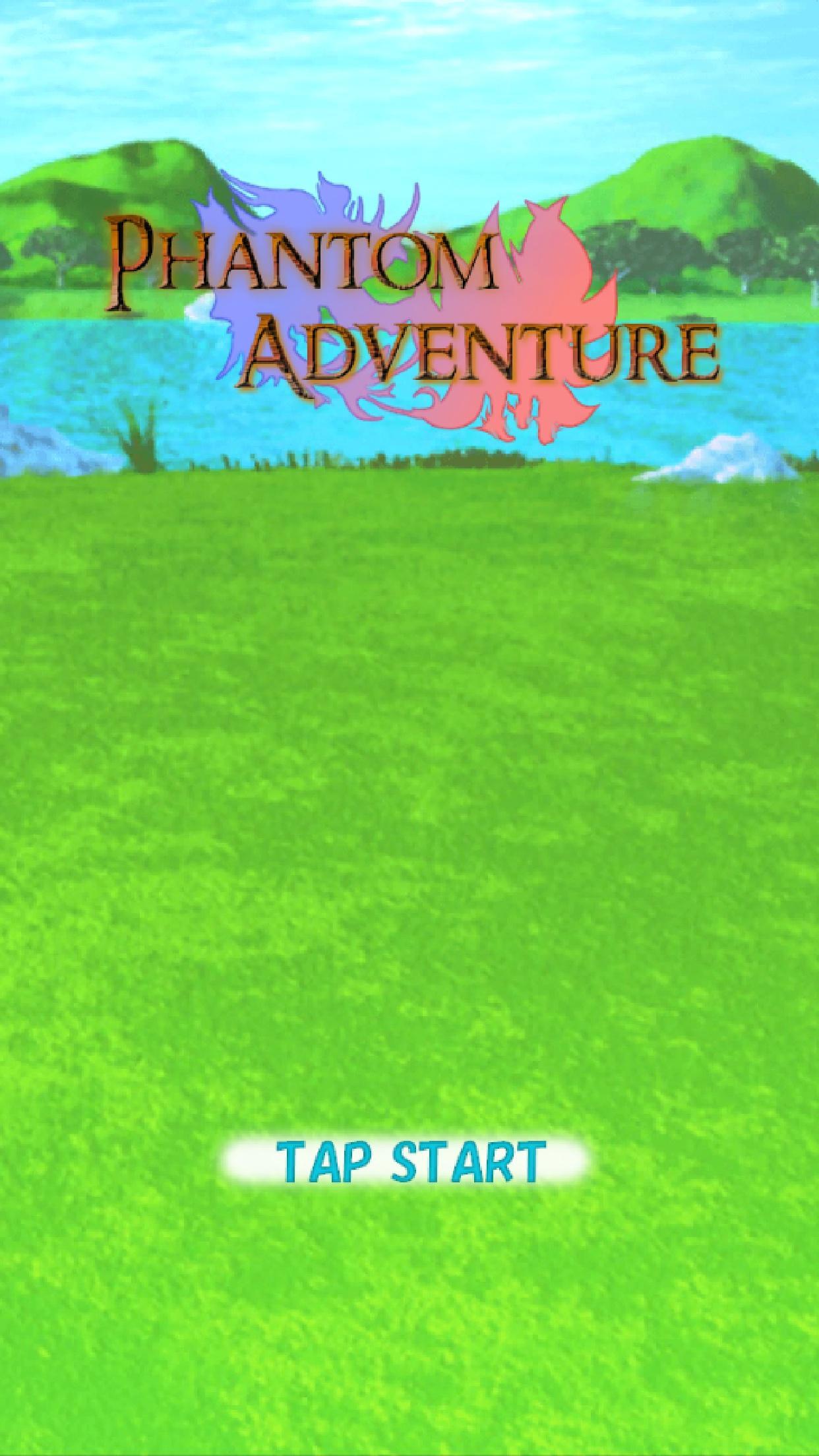 Screenshot 1 of FantômeAventure 1