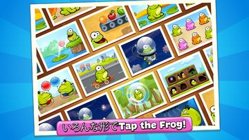 Tap the Frog ゲームのスクリーンショット