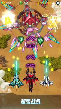 经典雷电战机 Game Screenshot