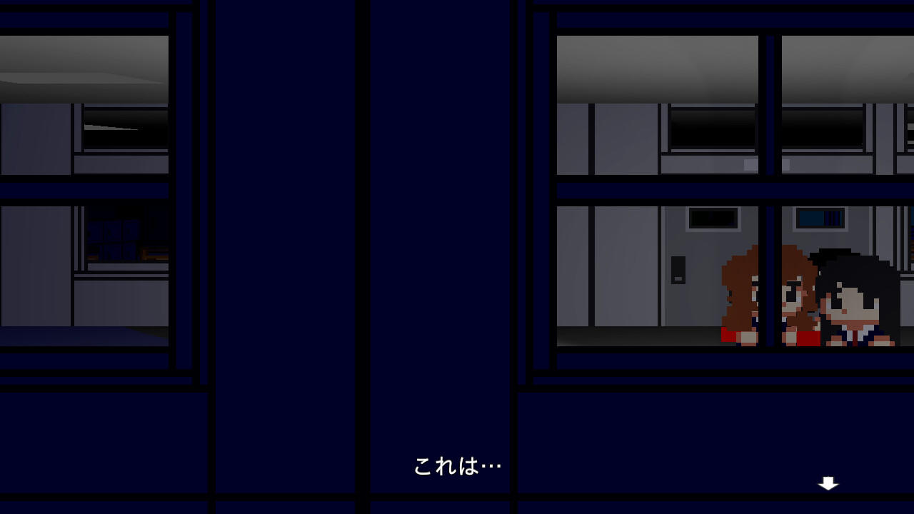Screenshot 1 of Kaikicho ~Fantasma no telhado e o ritual do diabo~ 