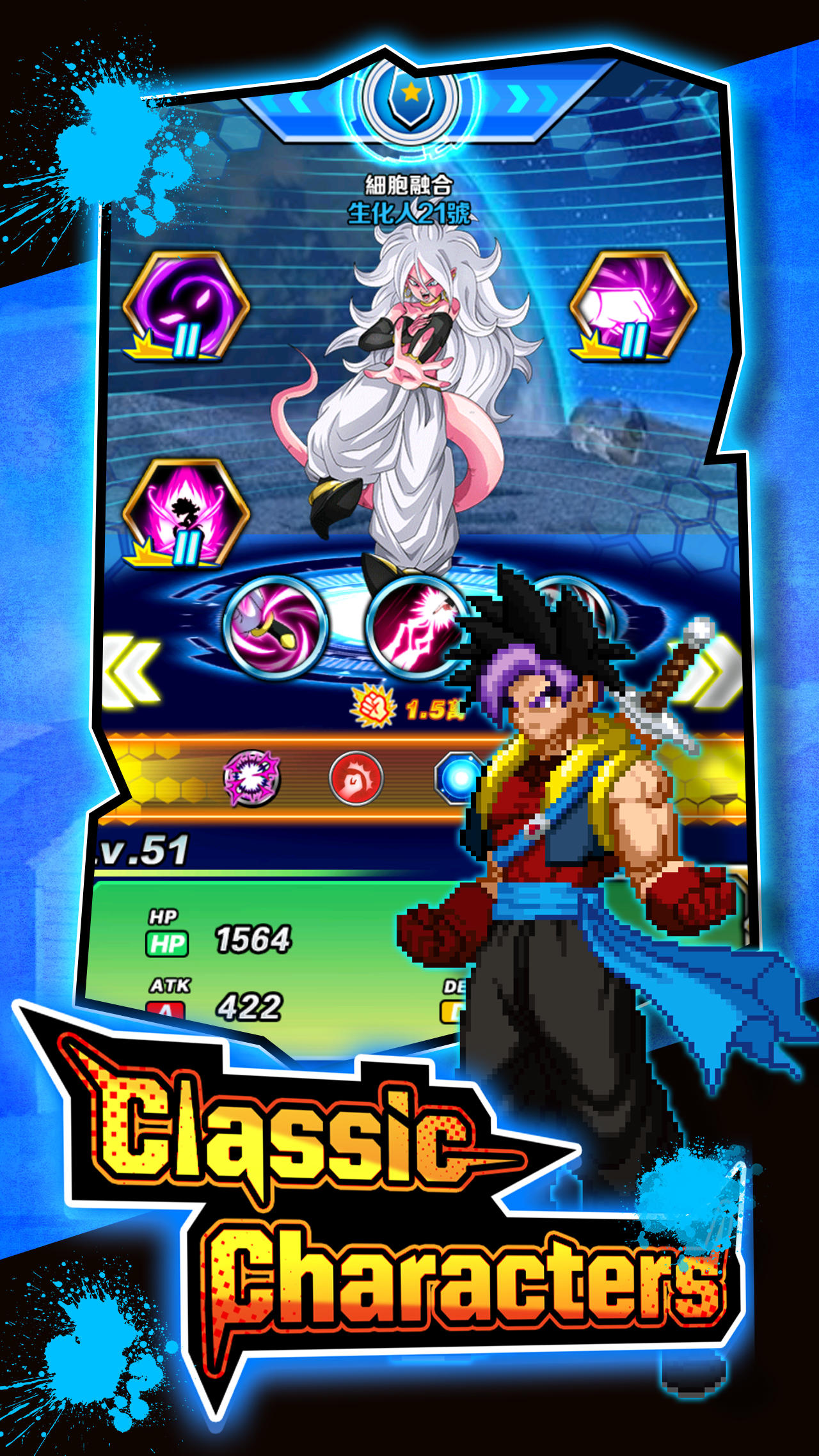 Pixel Hero：AFK Adventure Game Screenshot