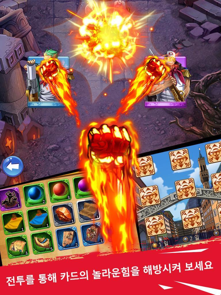 해적:레전드 오브 캡틴 Game Screenshot