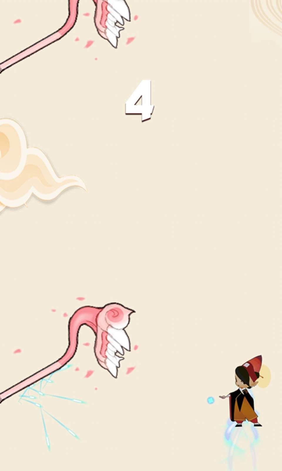 牛郎织女合体大战 Game Screenshot