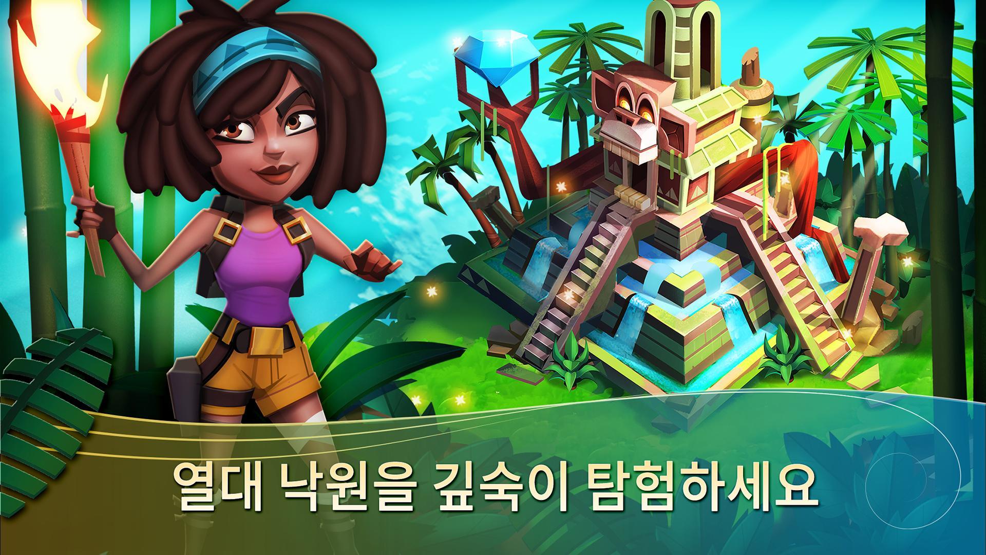 FarmVille 2: Tropic Escape 게임 스크린샷