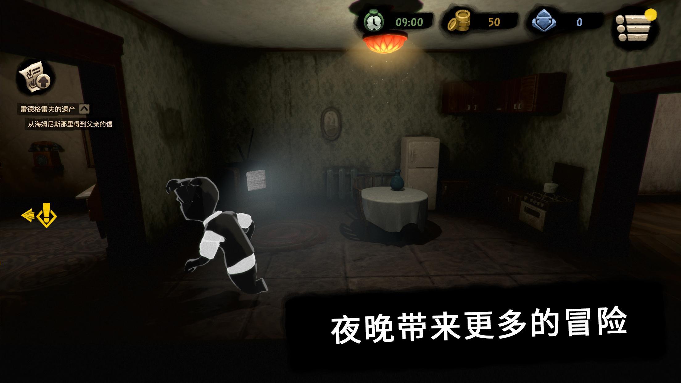 Cuplikan Layar Game Beholder 2 Lite