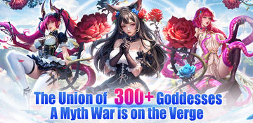 Banner of Goddess Era: 2331 Draws 