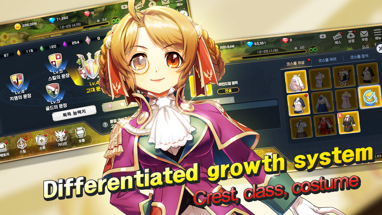 Queen's Knights - Slash IDLE Game Screenshot