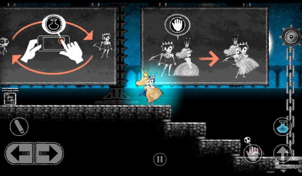 Dokuro ゲームのスクリーンショット