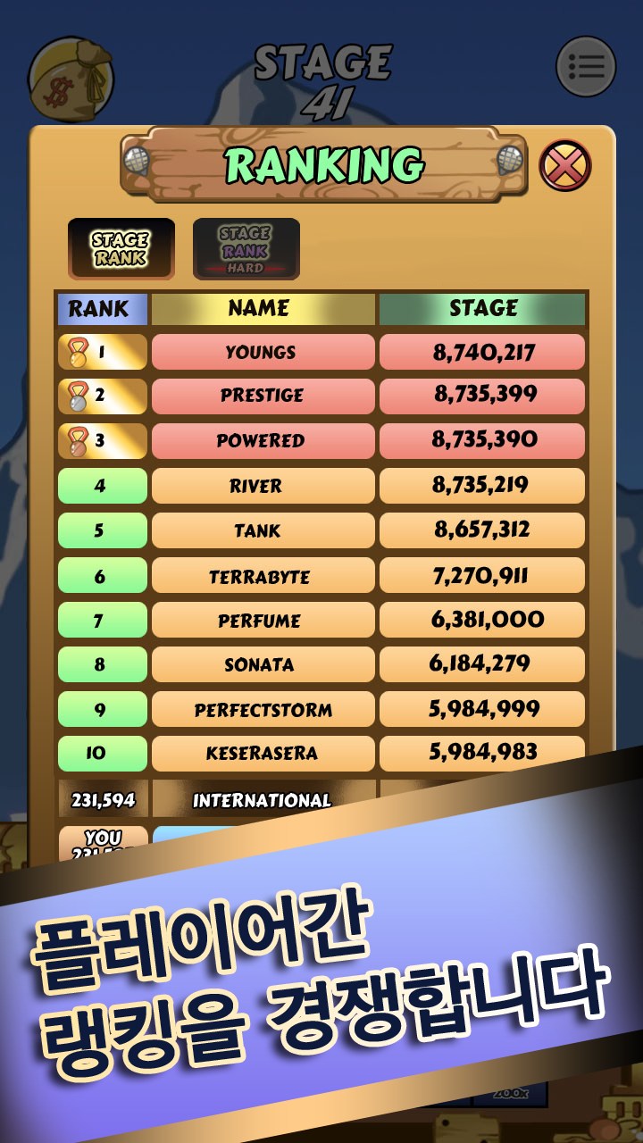 Wonders Clicker Game Screenshot