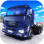 Ícone de Euro Truck: Heavy Cargo Transport Delivery Game 3D