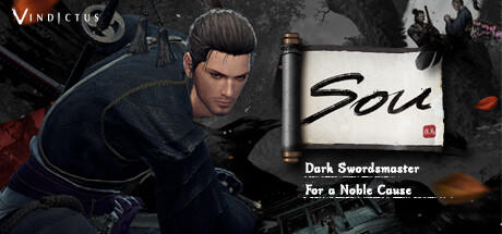 Vindictus screenshot