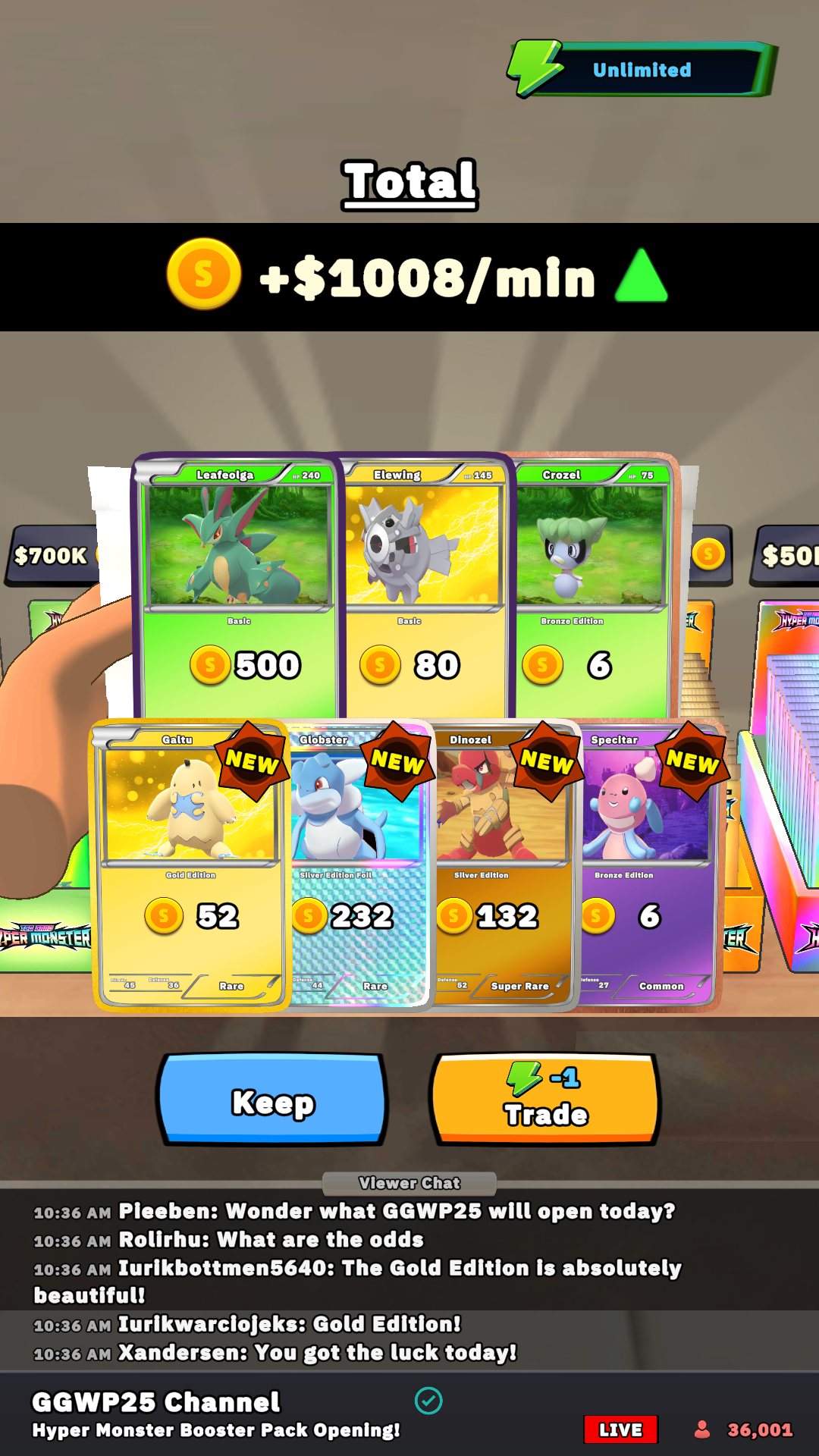 Screenshot of TCG Hyper Card Idle Streamer