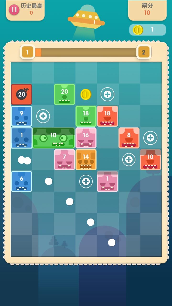 蛋蛋打怪兽 ภาพหน้าจอเกม