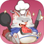 Icon of 喵星人餐厅