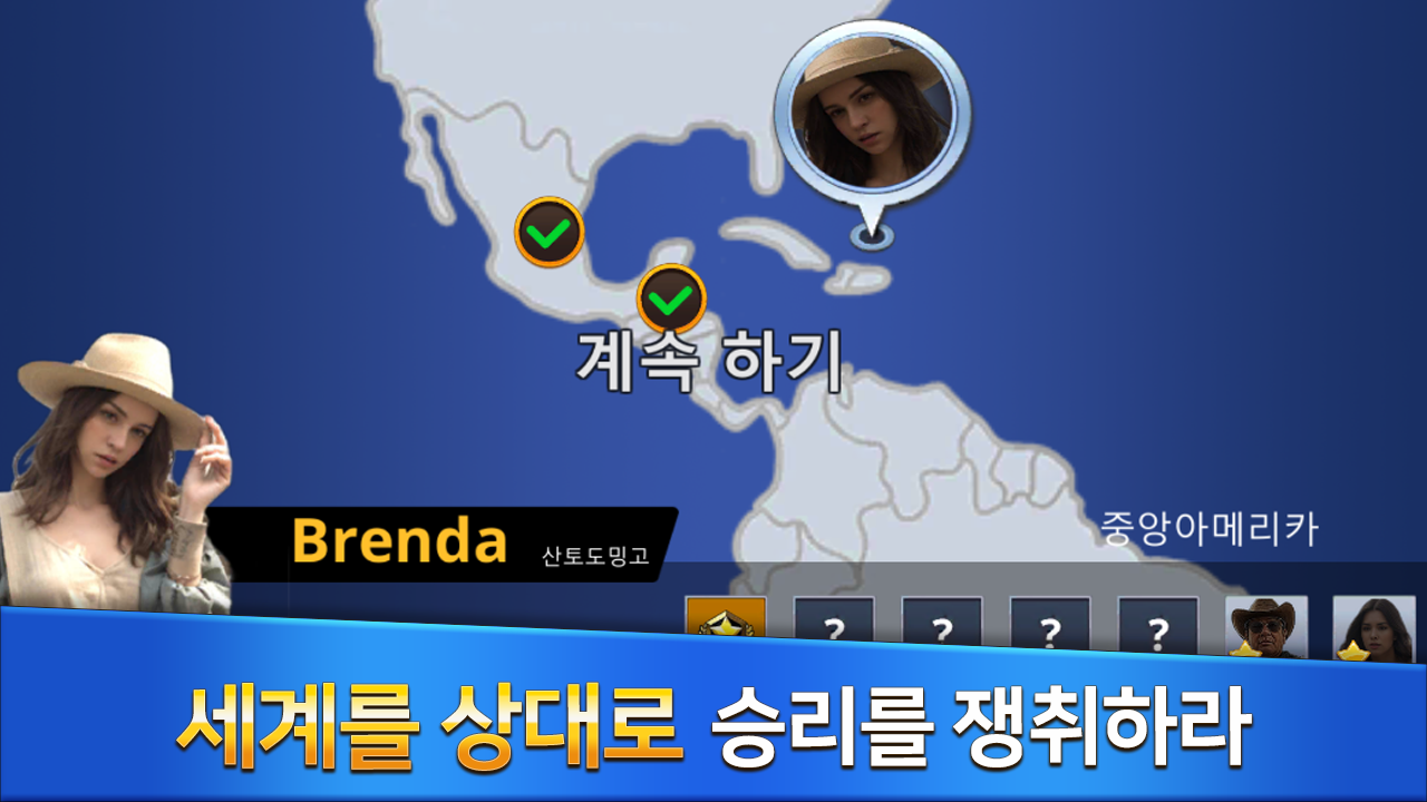 포켓볼 2024 : 오프라인 당구 게임 게임 스크린샷