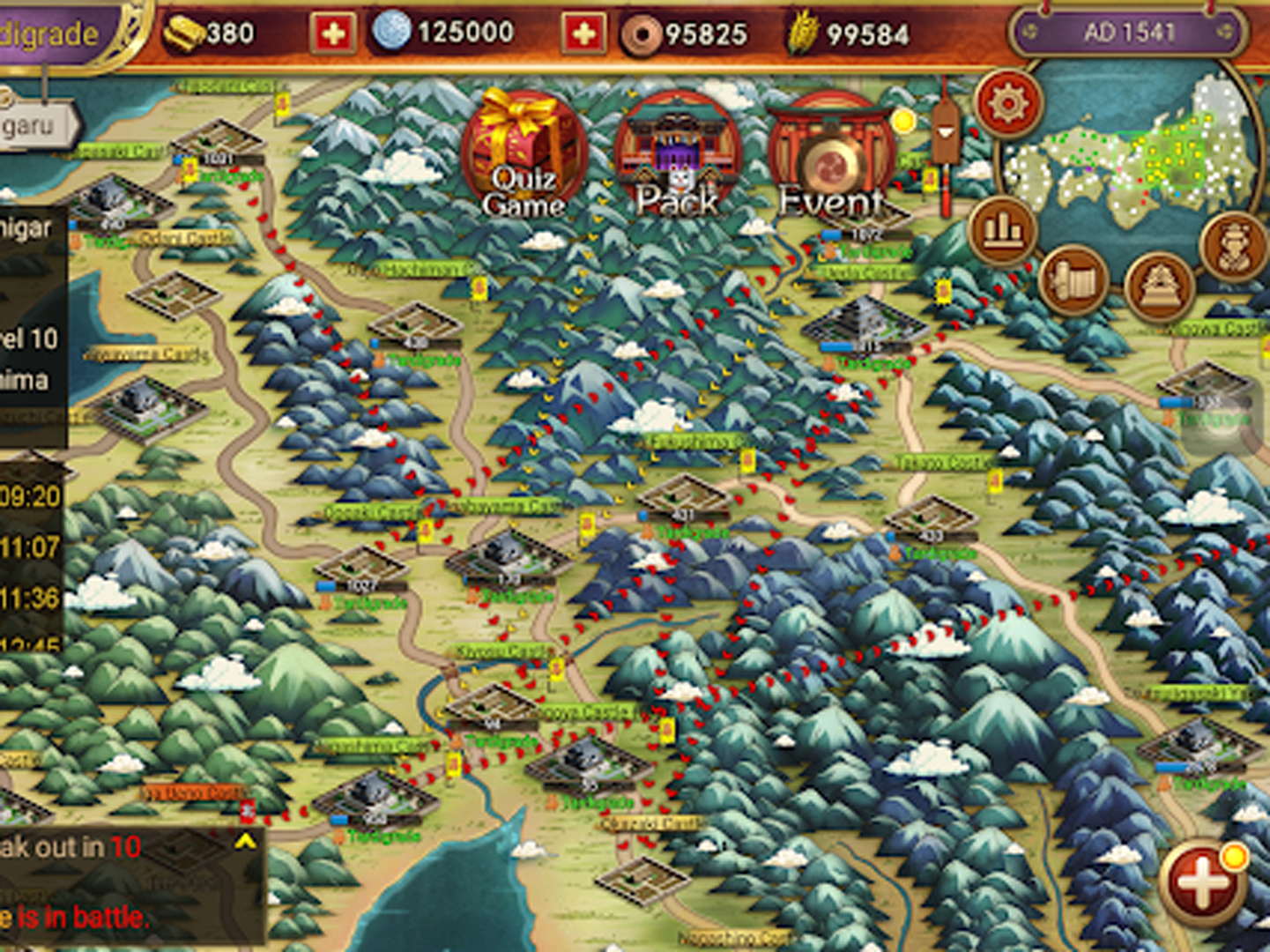 Sengoku Fubu Game Screenshot