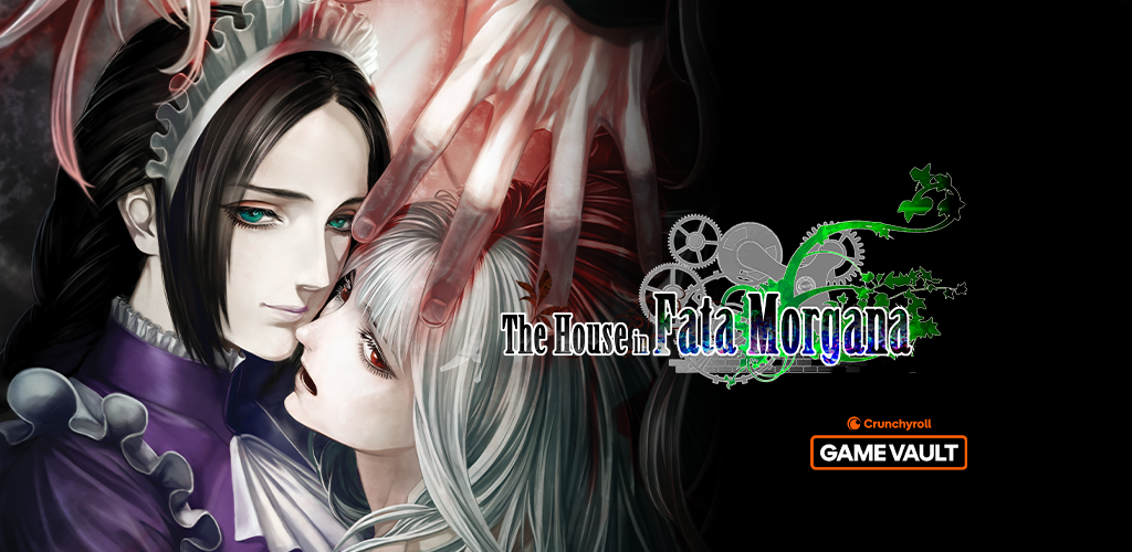 The House in Fata Morgana screenshot