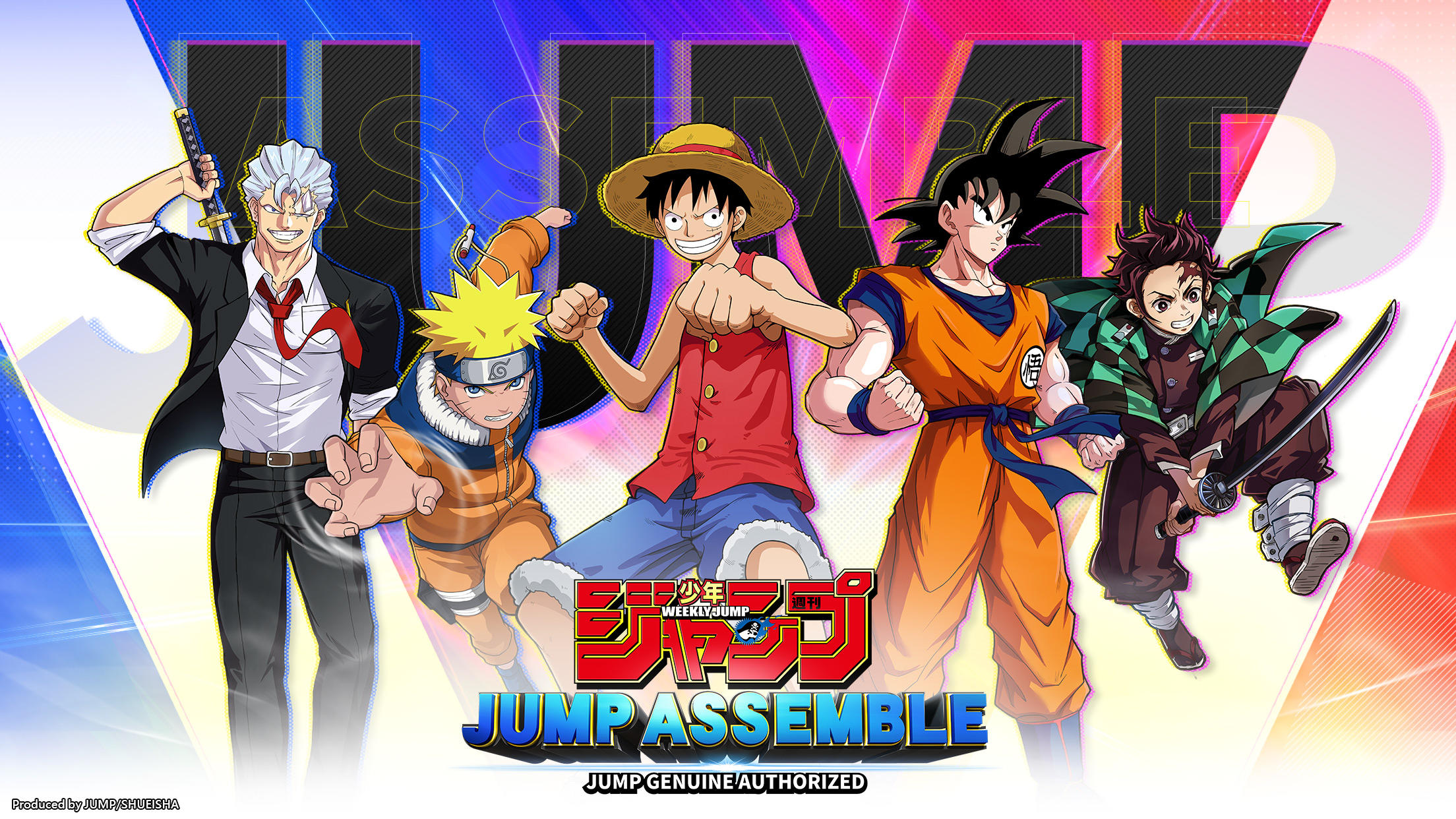 JUMP: Assemble Game Screenshot