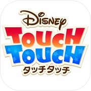 disney touch touch