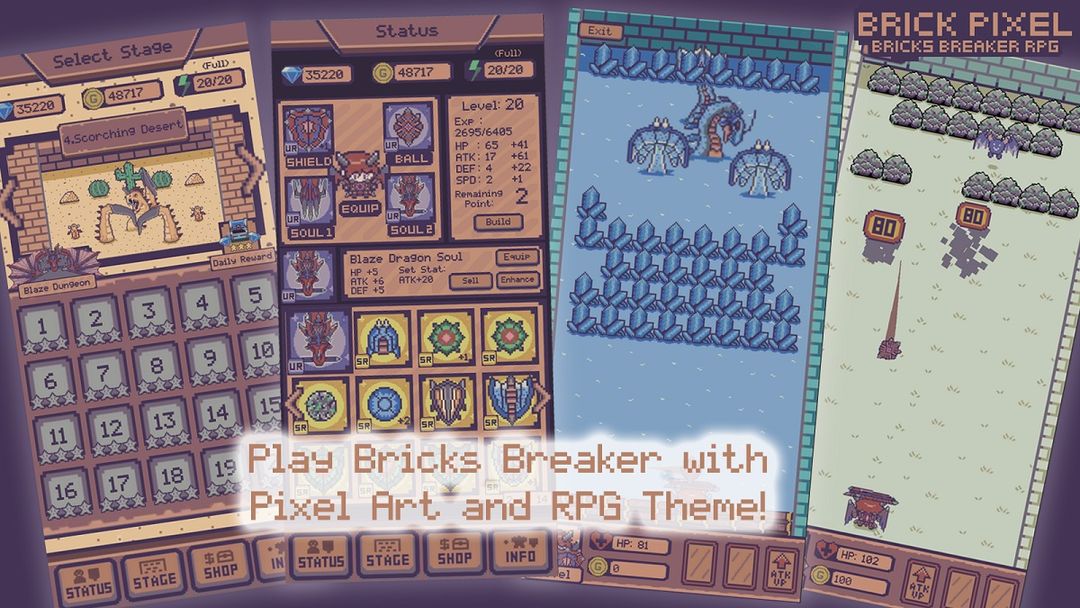Bricks Pixel - Monster Bricks Breaker Battle RPG遊戲截圖