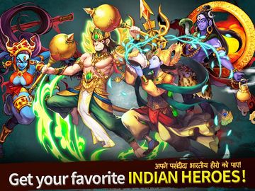 Yoddha: Deva Sangram Game Screenshot