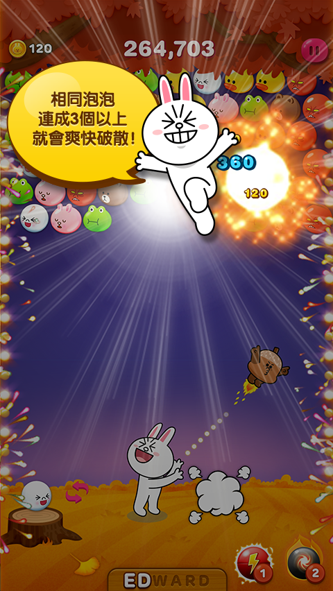 LINE Bubble! 遊戲截圖