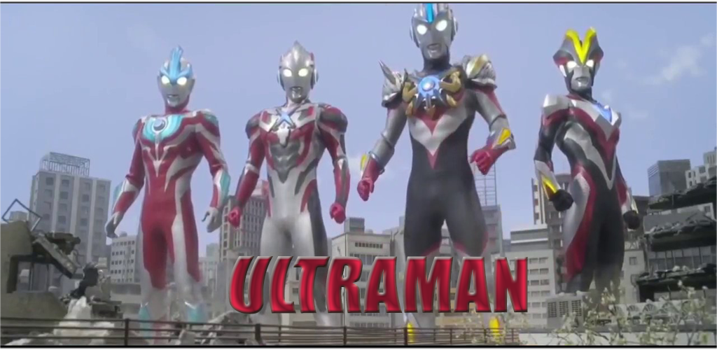 Banner of Ultraman ပဟေဋ္ဌိကိုဖြေရှင်းပါ။ 1.0.0.0