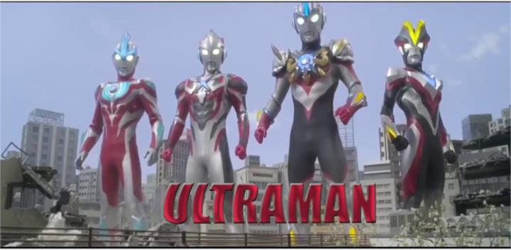 Banner of Solve the Ultraman puzzle. 1.0.0.0