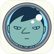 Tanaka is here to pick me up