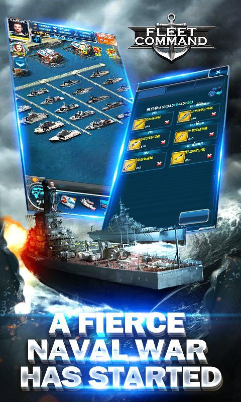 Fleet Command – Win Legion War ภาพหน้าจอเกม