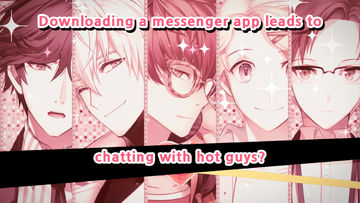 Mystic Messenger Game Screenshot