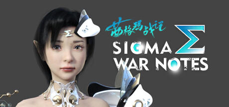 Banner of SIGMA  WAR  NOTES 