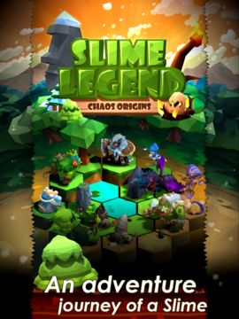 粘粘传说 Game Screenshot