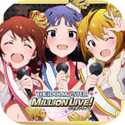 The Idolmaster Million Live!