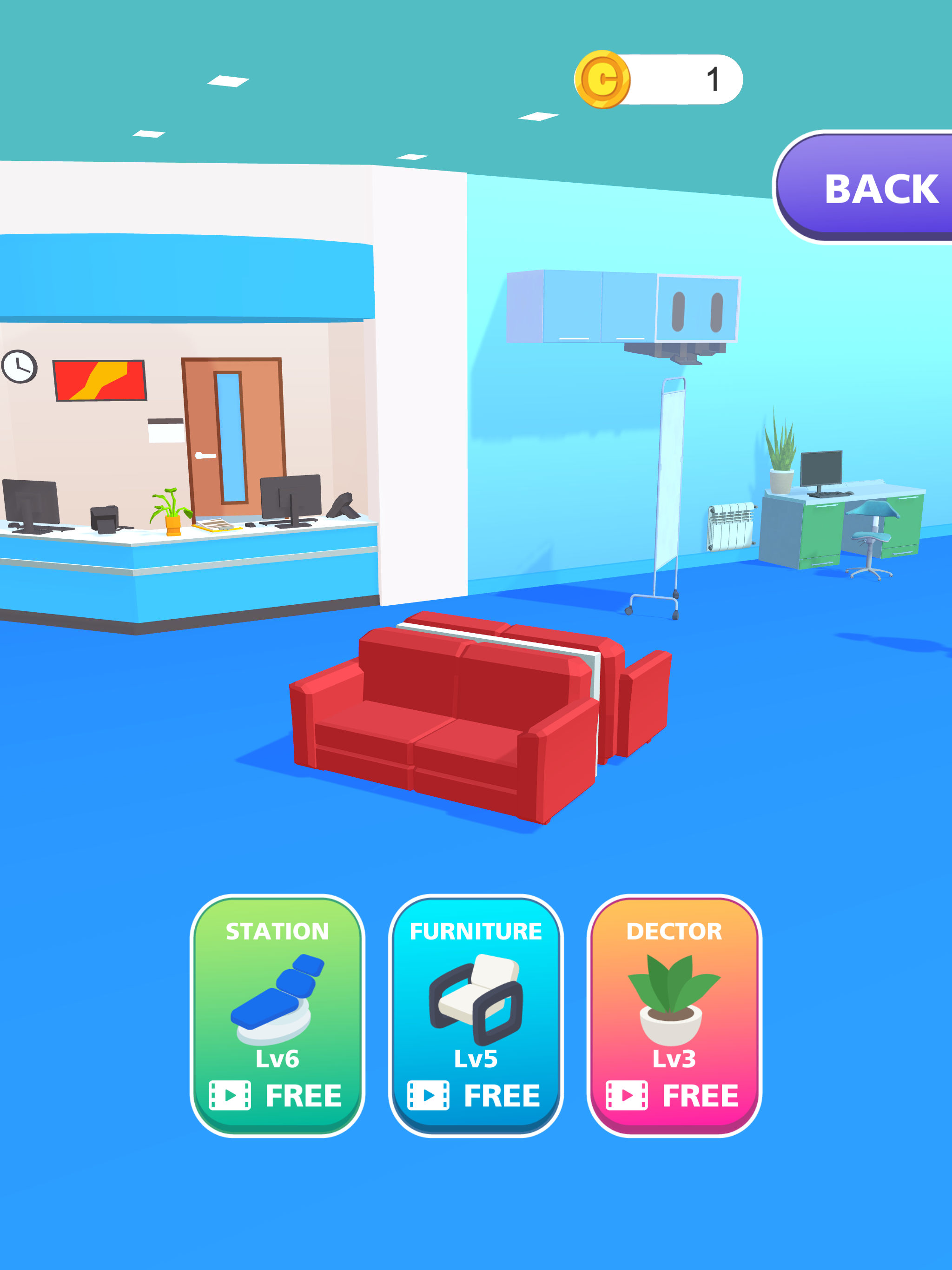 Earwax Clinic Game Screenshot