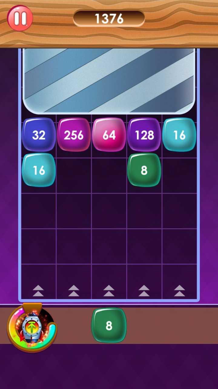 益智射手2048 Game Screenshot