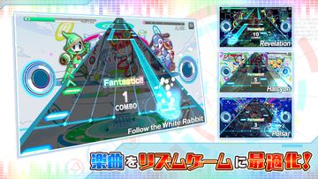 Sonic Beat feat. クラッシュフィーバー ゲームのスクリーンショット