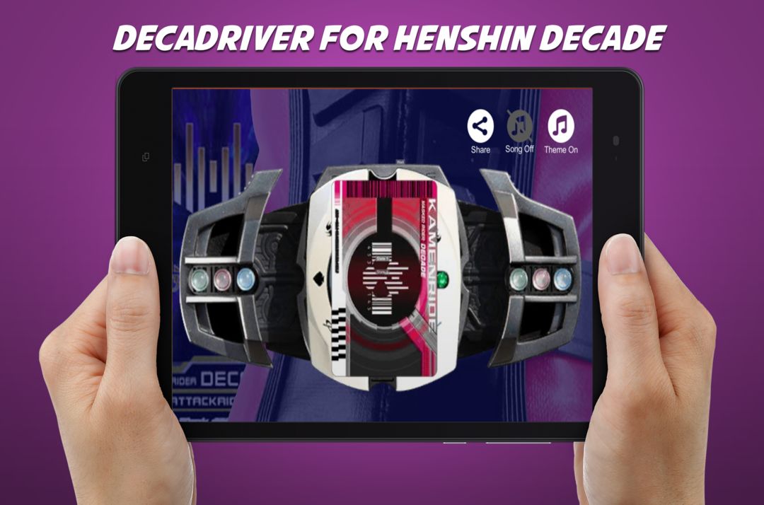 DX Henshin belt for decade henshin 게임 스크린 샷