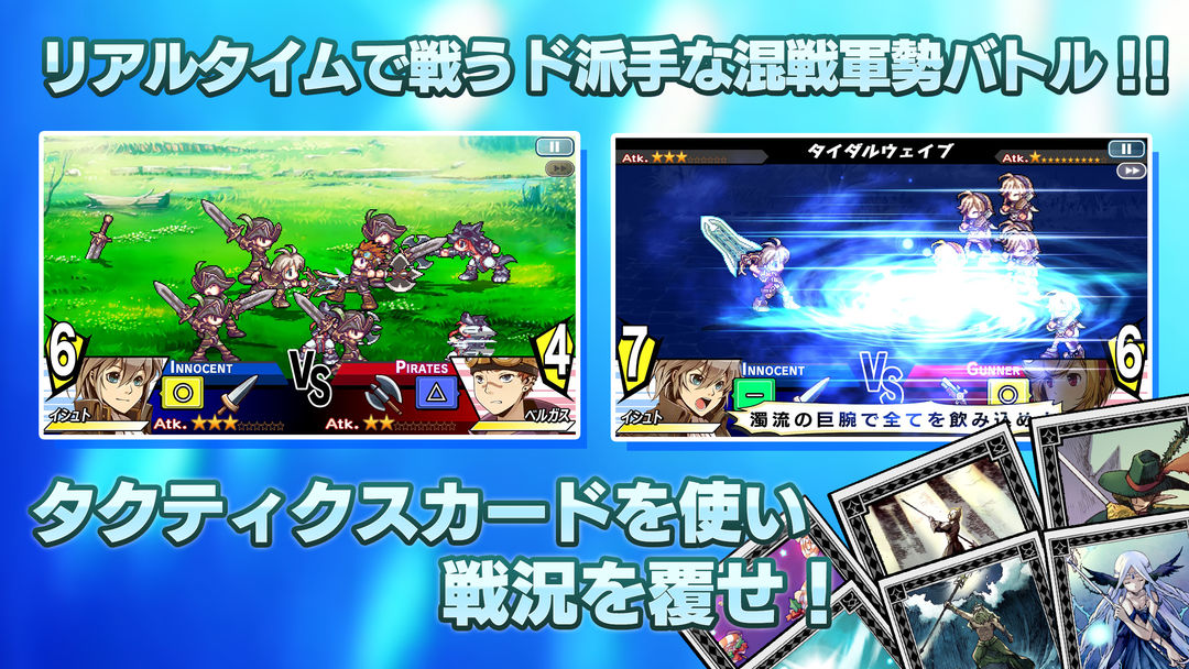 グロリア・ユニオン Gloria Union screenshot game
