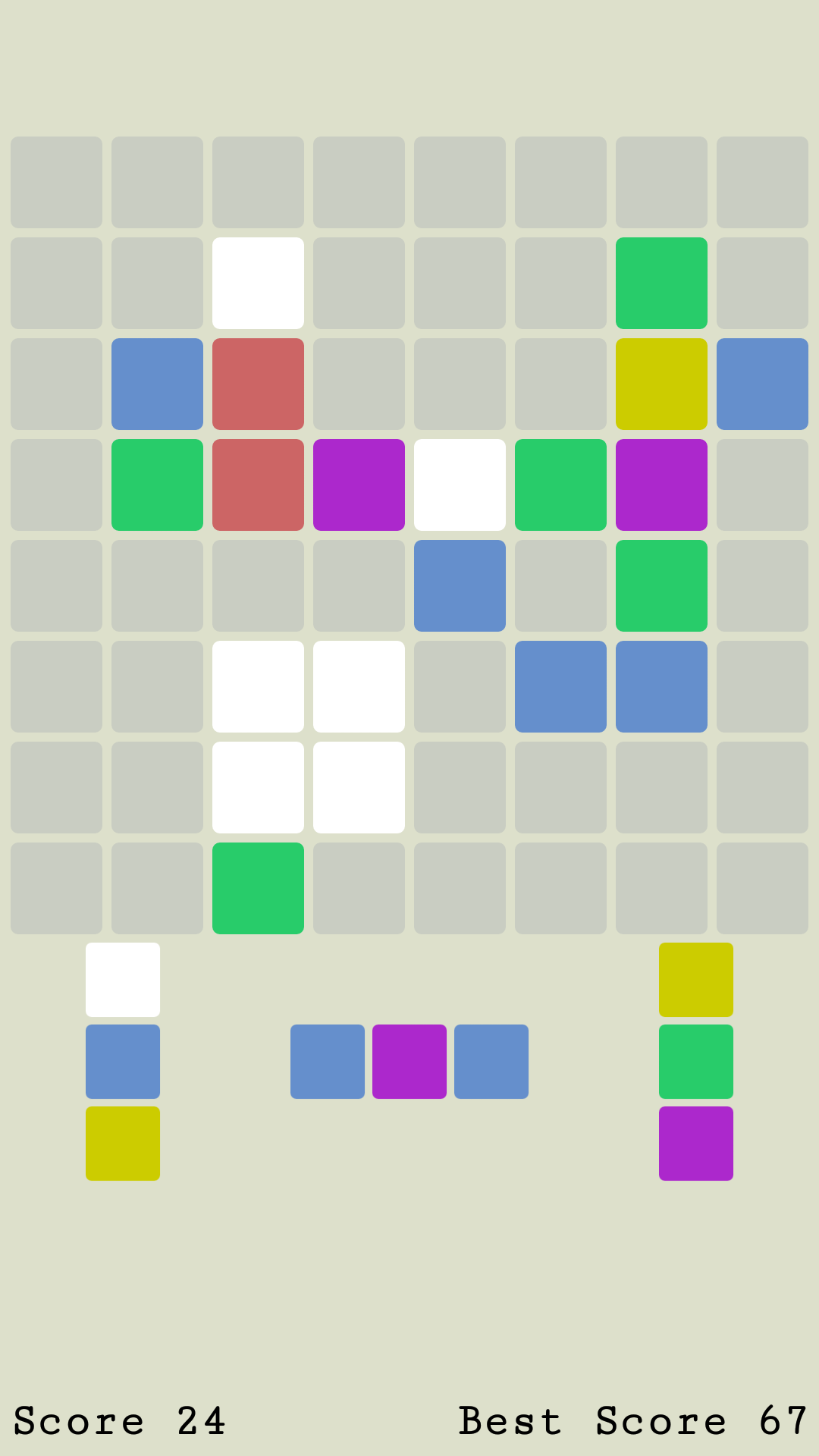 Screenshot 1 of Блок-головоломка Coloris 1.0