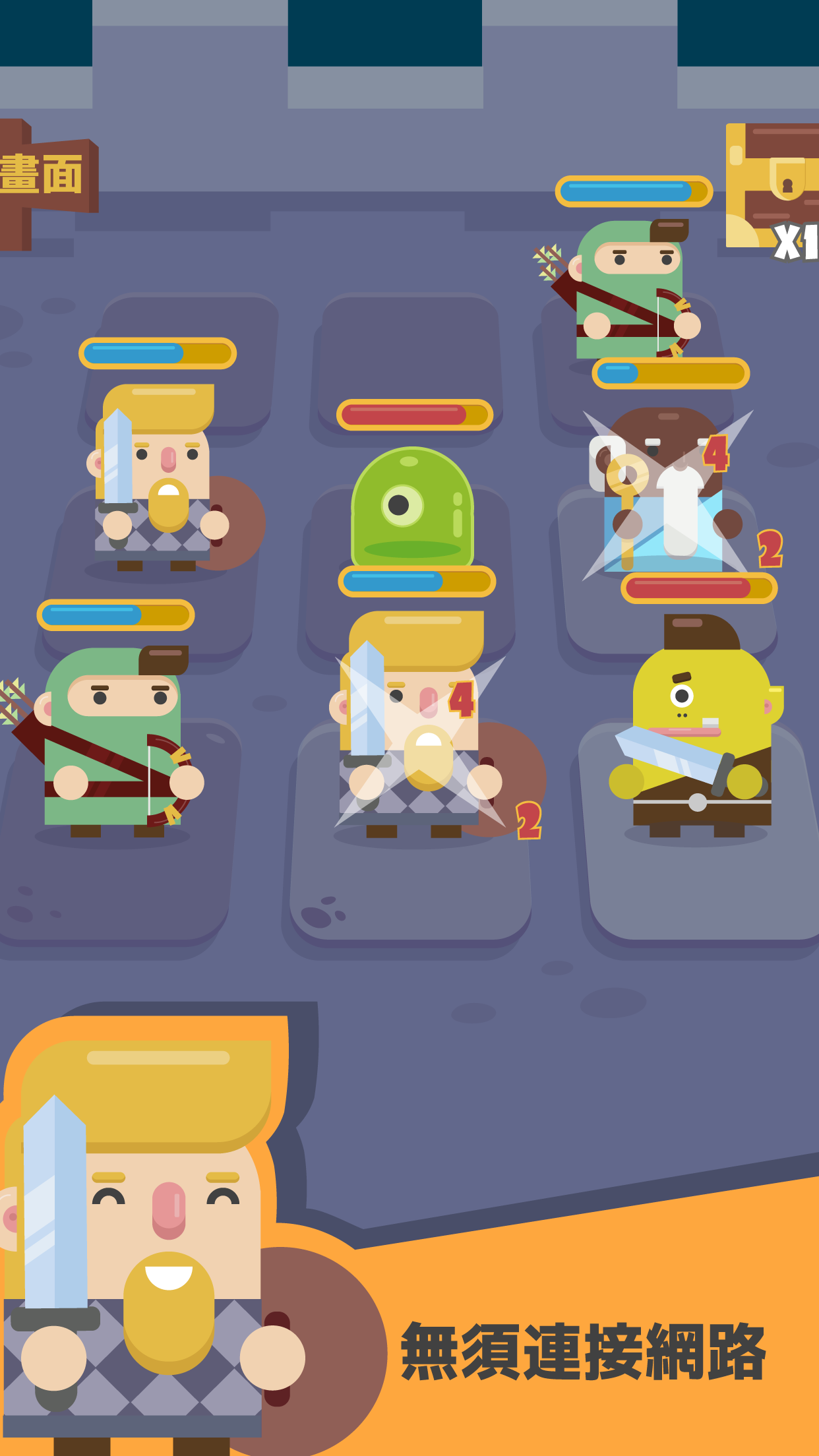 Tic Tac Quest Game Screenshot