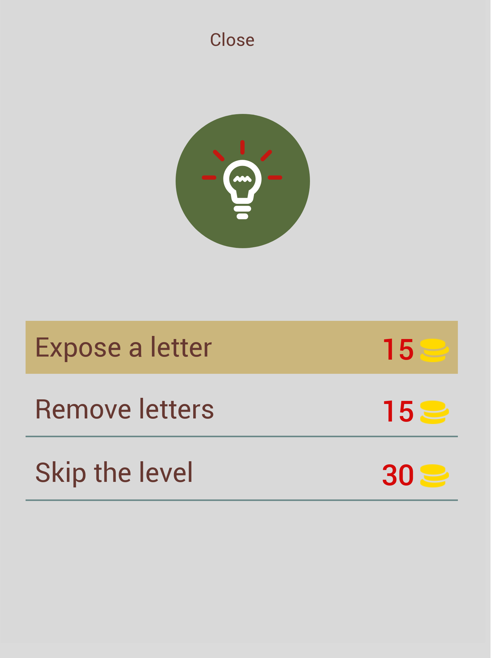 NFL State Quiz Game Screenshot