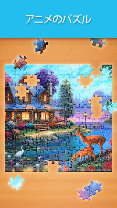 Jigsaw Puzzle Proのキャプチャ