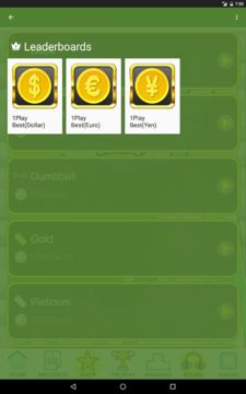 泉にお金を投げ込むゲーム ゲームのスクリーンショット