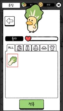 타이니포레스트-다시오는봄- Game Screenshot