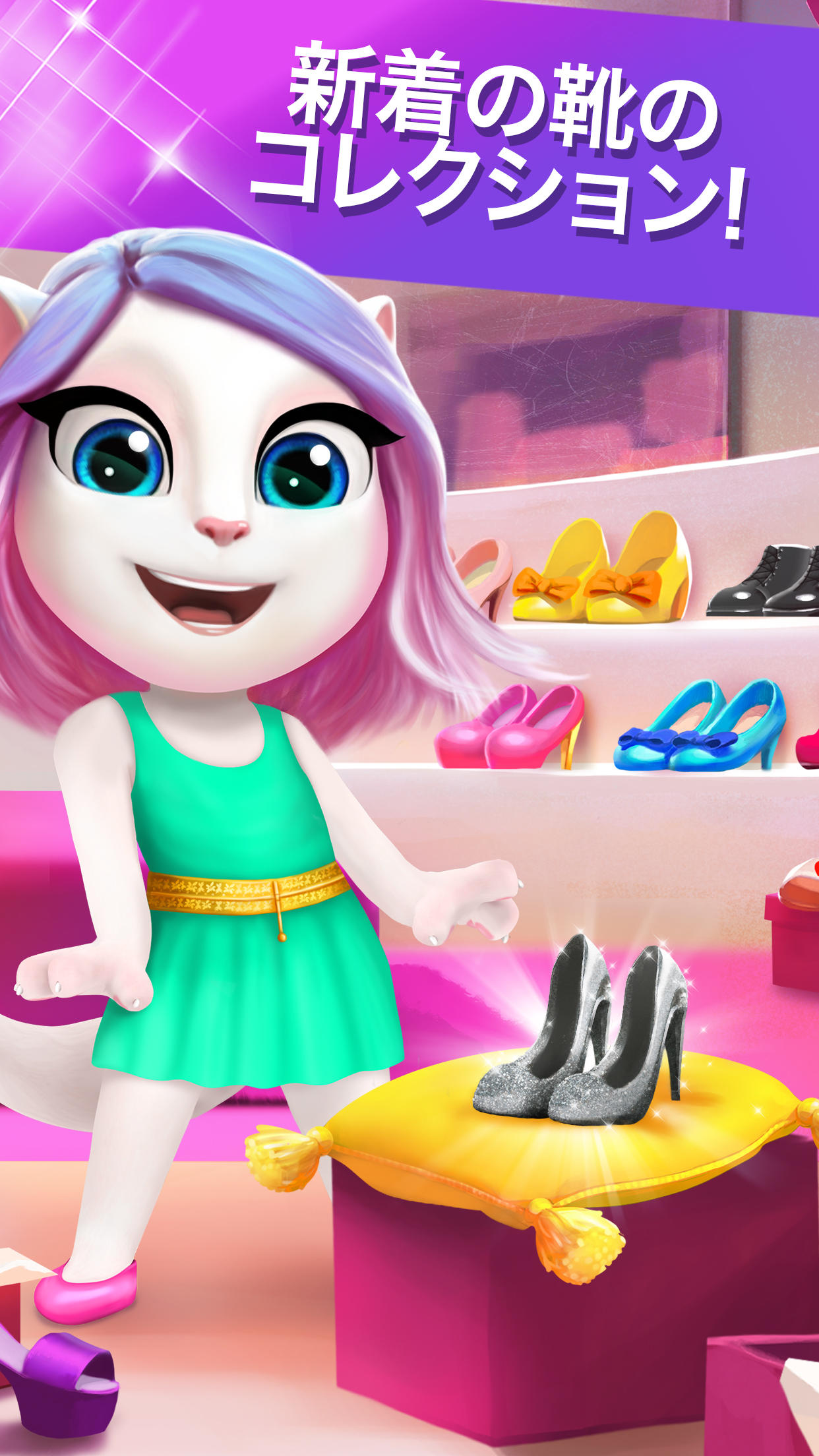 マイ・トーキング・アンジェラ ゲームのスクリーンショット