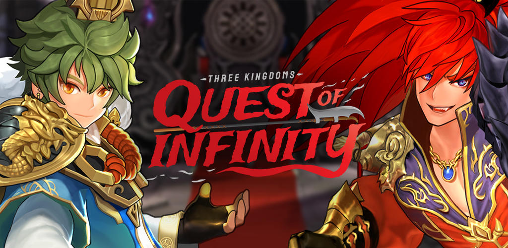 Banner of Tatlong Kaharian: Quest of Infinity 